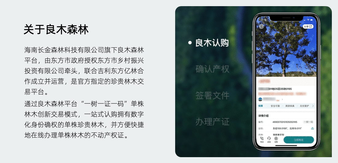 02f729ddd9affd1bd7d84a4f65ee51e5.gif