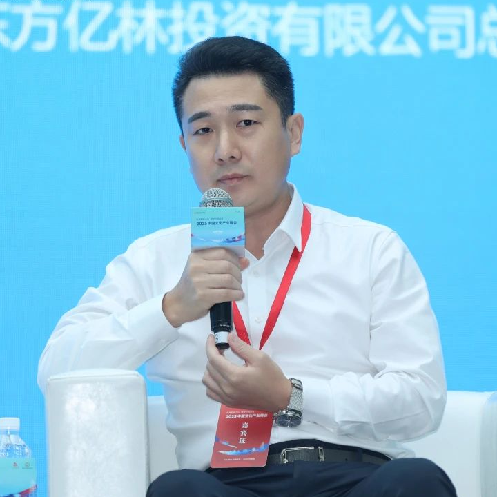 良木森林-珍贵林木官方交易平台