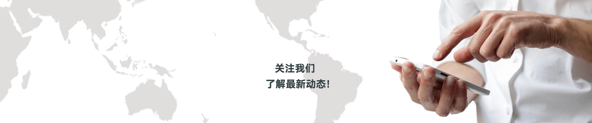 良木森林-珍贵林木官方交易平台