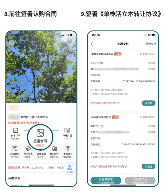 9fdf0754aada21d148d6940dbe4d3fe7.png