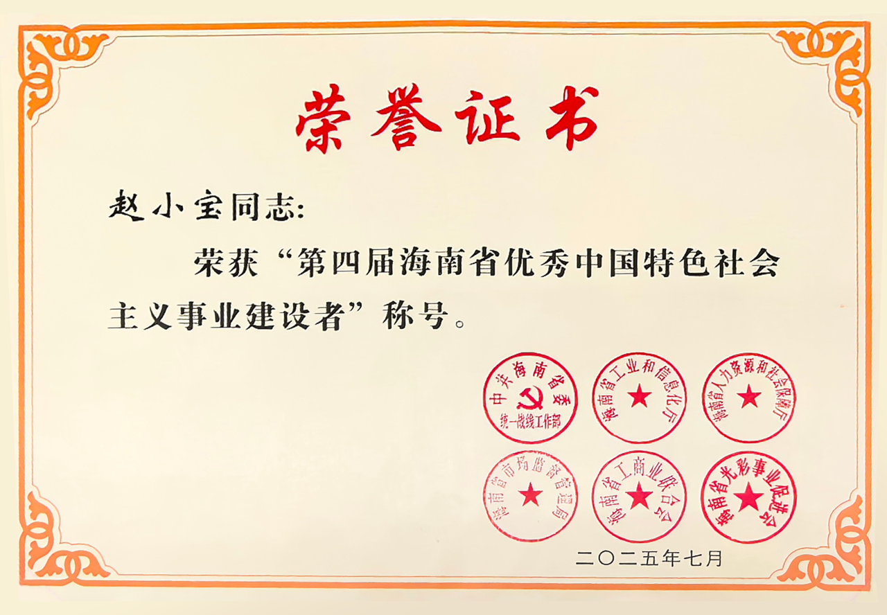 dbd9b8cd899f78dab52a33e254bc38f3.png
