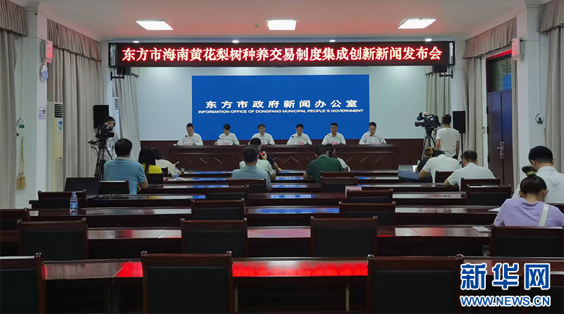 f1dc789ac620b91f7cfa52307d1ca4c2.jpg