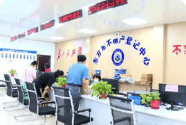 良木森林-珍贵林木官方交易平台