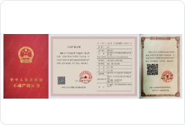 良木森林-珍贵林木官方交易平台
