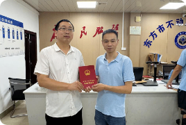良木森林-珍贵林木官方交易平台